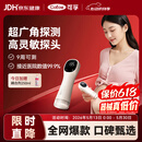 可孚胎心仪胎心监测仪家用监护仪医用孕妇礼物一体式充电HB-2001S礼物