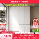 全友家居 现代简约大衣柜卧室家用收纳柜一体靠墙储物柜子成品挂衣橱