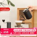 泰摩栗子C鱼Pure手冲咖啡壶套装礼盒 手冲壶磨豆机冰瞳滤杯分享壶送礼
