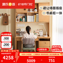 源氏木语儿童家具儿童学习桌椅书桌北欧简约实木书桌书柜组合小户型学生家用写字桌 1米书桌(左侧柜款)+0.98米带灯大上架