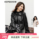 红袖短款外套皮衣女2026新款女装春秋高级感正肩显瘦翻领甜酷气质上衣 黑050 M