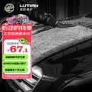 绿田（LUTIAN）双面小辫子收水巾洗车强力吸水抹布擦车不掉毛专业 太空灰色