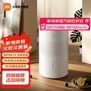米家小米空气加湿器 无雾加湿器3 400mL/h快速加湿保湿礼品家用卧室大容量办公室婴儿孕妇 4L大容量 无雾加湿器3  400mL/h