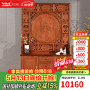 木中央 红木家具 非洲花梨 学名:刺猬紫檀 屏风 中式隔断 实木玄关柜 隔厅柜落地储物柜 屏风非洲 长1.1m*高1.98m