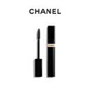 CHANEL【官方正品】香奈儿米色时尚睫毛膏 纤长卷翘 浓密 化妆品 礼物 新色上市 | 黑色