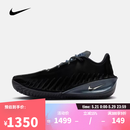 耐克NIKE【滔搏运动】男子G.T. CUT 4 EP篮球鞋 HV9921-001 44