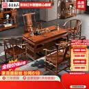 善匠良品 红木家具非洲花梨（学名：刺猬紫檀）茶桌 实木茶桌椅组合中式茶台几 1.78M皇冠茶桌(单桌)