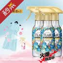 KAO REFINEFLAIR喷雾火锅除皱臭味去静电衣物柔顺剂持久留香 222ml270ml缤纷果香*3