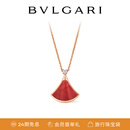 宝格丽（BVLGARI）DIVAS’ DREAM系列 18K玫瑰金红玉髓镶钻项链 359987【礼物】