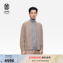 ERDOS【善系列】秋冬精纺棒球领四平空转男装羊绒衫开衫 深鸽灰 XL 180/100A