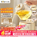 小熊（Bear）【价保618】全玻璃养生壶 纯玻璃多功能恒温烧水壶煮水壶 办公室轻音炖煮茶壶 1L YSH-J10D1