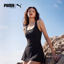 彪马（PUMA）泳衣女连体裙式保守高腰遮肚显瘦连体泳衣温泉度假游泳装海边沙滩