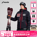phenix菲尼克斯 国家队 25-26年新款男女双板滑雪服宽松排汗保暖滑雪衣 黑色 M