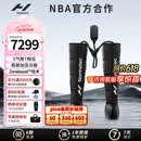 HYPERICE气压裤腿部筋膜按摩仪器运动气压恢复Normatec 3【情人节礼物】