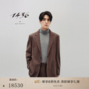 1436 Leisure& Adventure 2025年秋冬新品圆机羊绒男西装 黄铜棕 XL