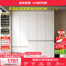 全友家居 现代简约大衣柜卧室家用收纳柜一体靠墙储物柜子成品挂衣橱