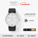 NOMOS 【同价618】德国手表简雅系列环形日历机械手表180/182/135 135手动透底37.5mm