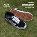 VANS万斯范斯官方 线上专售Faulkner美式经典薄绒男鞋板鞋 黑色 41 
