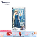 迪士尼（Disney）冰雪奇缘唱歌娃娃艾莎安娜公主玩偶女孩玩具女生六一儿童节礼物 装扮娃娃（艾莎）