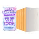 读库2025套装（全6册）