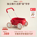 kidpop宝宝学步车可调速婴儿多功能手推车防侧翻助步车周岁礼物 活力红