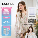 嫚熙（EMXEE）【唐艺昕同款】春夏孕妇丝麻棉哺乳睡衣产妇胸垫月子服家居服L码