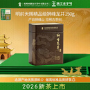 贡牌2026新茶上市 明前天赐精品级狮峰西湖龙井茶叶150g绿茶罐装