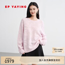EP雅莹女装 圆领肌理提花宽松套头针织衫毛衣商场同款9548B 紫色 M
