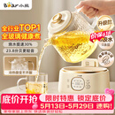 小熊（Bear）【价保618】全玻璃养生壶 纯玻璃多功能恒温烧水壶煮水壶 办公室轻音炖煮茶壶 1L YSH-J10D1