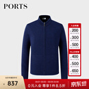 PORTS宝姿男装休闲保暖拉链针织衫毛衣ML9K061LZW012 NAVY BLUE S