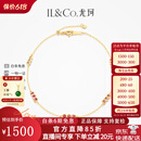 IL&CO尤珂 黄18K金坦桑石手链红宝石碧玺镶嵌多色宝石手饰时尚珠宝 五色宝石约 2.6克拉