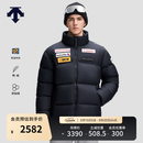 迪桑特（DESCENTE）休闲运动瑞士国家队合作男女同款短款运动羽绒服 BK-黑色-D5493SDJ68 XL (180/100A)
