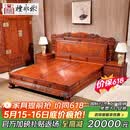 檀永林 檀永林红木家具缅甸花梨（学名：大果紫檀）实木床 中式双人床婚床1.8米卧室家具 1.8m麒麟大床+2床头柜