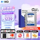 西部数据（WD）4TB 台式机机械硬盘 WD Blue 西数蓝盘 3.5英寸 5400转 128MB SATA CMR垂直技术 WD40EZZX AI硬盘