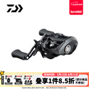 达亿瓦（DAIWA） DAIWA达亿瓦 TATULA 80/SV70 22款小黑蜘蛛 进口泛用水滴轮 【泛用偏远投】80H/L（7.1速比） 左手轮