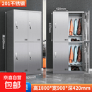 304不锈钢更衣柜员工柜无尘车间衣柜多门储物柜201挂衣柜 201不锈钢四门更衣柜