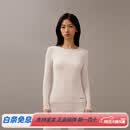 Calvin KleinCK内衣秋冬女士简约刺绣字母无痕圆领内搭打底衫秋衣QS7195AD MTR-奶咖 M