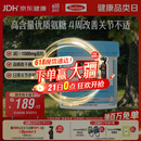 Swisse斯维诗 氨糖维骨力1500mg 成人中老年关节养护 180片/瓶