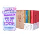 四大名著（阅读无障碍版 套装共4册）/名家演播