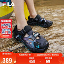 FILA斐乐儿童童鞋凉鞋2026年夏季男女童抗菌防滑户外溯溪鞋萤火虫凉鞋
