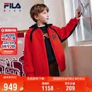 FILA斐乐儿童棉服2026年春男童仿羊羔绒连帽外套新年款拜年服
