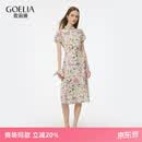 歌莉娅真丝旗袍夏桑蚕丝新中式盘扣优雅连衣裙1E3L4K1Y0 2DD粉彩繁花印花 S