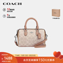 蔻驰（COACH）【品牌直供】女士ROWAN手提单肩斜挎波士顿包CW330送女友520礼物