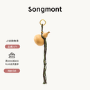 Songmont山下有松聚气葫包包挂件配饰国风设计师新款 聚气葫 苍绿色/原色 现货