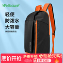 WELLHOUSE背包 户外大容量双肩包儿童学生旅行登山徒步休闲男女黑色