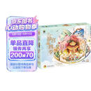 Q书架 爱拼3D益智手工 故宫四季