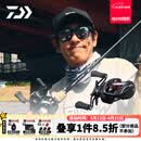 达亿瓦（DAIWA）23新款SS AIR TW 微物水滴轮淡海水路亚轮进口鱼线轮 8.5速比 左手型