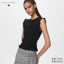 优衣库合作款/女装抽褶背心488088 09 黑色 M