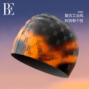 范德安（BALNEAIRE）泳帽男防水游泳帽时尚印花防滑帽子抗氯不勒头硅胶训练运动装备帽 黑橘撞色