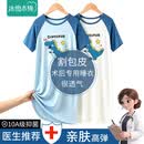 冰雪木棉儿童睡裙男童夏季莫代尔小男孩割包皮术后专用纯色衣服睡袍家居服